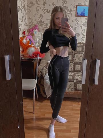 Анкета проститутки Кира - Фото, 24 года, №273506